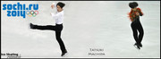 Tatsuki_Machida_Olympics