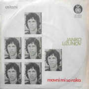 [Slika: Janko_Uzunov_1974_z.jpg]