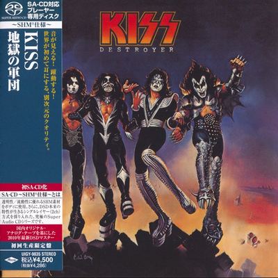 Kiss - Destroyer (1976) [2010, Japanese SHM-SACD, Hi-Res SACD Rip]