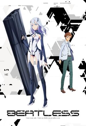 Beatless - pòster