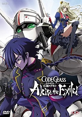 Code Geass - Akito The Exiled 01 - Il Wyvern Si è Posato (2012) DVD5 ITA JAP Sub ITA
