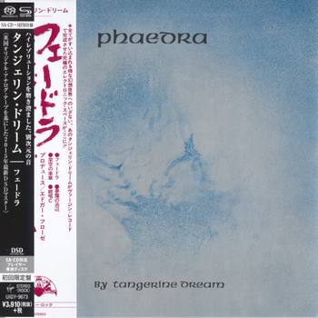 Phaedra (1974) {2015 Japanese SHM-SACD}