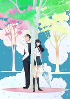 Koi wa Ameagari no You ni - After the Rain - pòster