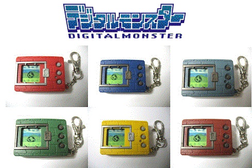 Digimon_v-pet_version_1_guide.jpg