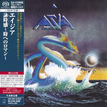 Asia (1982) [2010 Japanese SHM-SACD]
