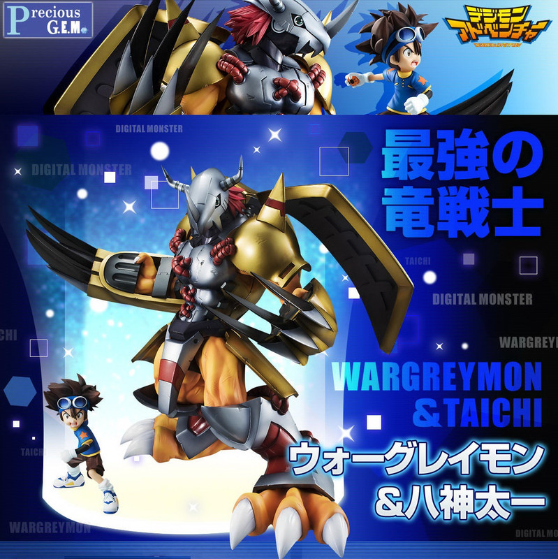 Digimon Adventure – Wargreymon & Yagami Taichi Precious G.E.M. figure set by Megahouse